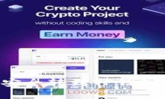 如何把数字货币安全转到