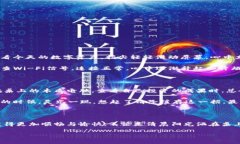 如果你在使用TP钱包时遇到