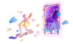 ### 波兰区块链：新兴技术