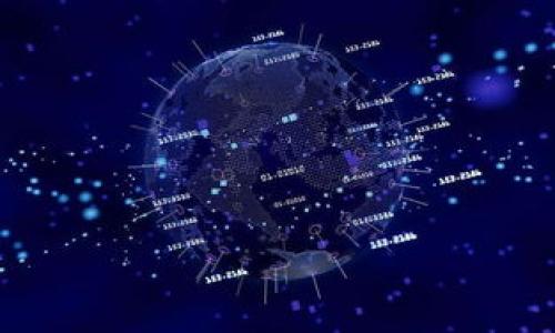 ABC账户区块链（ABC Account Blockchain）通常是指一种特定类型的区块链系统，它将账户的概念与区块链技术结合起来，目的是为了提升交易的透明度、安全性及效率。这种类型的区块链系统通常用于金融服务、供应链管理、数字身份验证等领域，通过智能合约和分布式账本技术，确保交易的可靠性和可追溯性。

以下是一些与ABC账户区块链相关的特点和应用：

### 特点：

1. **去中心化**：
   区块链的核心理念之一是去中心化，ABC账户区块链通过分布式网络存储数据，减少对单一机构或服务器的依赖，降低了集中控制带来的风险。

2. **透明性**：
   所有参与者都可以访问区块链上的交易记录，确保每一笔交易都能被追踪，增强了系统的透明度。

3. **安全性**：
   通过加密技术，区块链能够有效防止数据篡改和未经授权的访问，提高了数据的安全性。

4. **智能合约**：
   ABC账户区块链常常整合智能合约技术，能够自动执行合约条款，减少中介环节，提高交易效率。

### 应用：

1. **金融服务**：
   ABC账户区块链可以用于数字货币的创建和交易，提供更高效、安全的支付解决方案。

2. **供应链管理**：
   能够追踪商品从生产到销售的每一个环节，确保商品的真实性和来源。

3. **数字身份认证**：
   提供安全可靠的身份验证服务，用户可以通过区块链技术管理自己的个人数据，实现自我主权身份。

4. **投票系统**：
   实现透明、公正的投票过程，防止选举舞弊，提高公众对投票系统的信任。

总之，ABC账户区块链结合了区块链的核心优势，与实际应用场景相结合，正在为多个行业带来创新的解决方案。