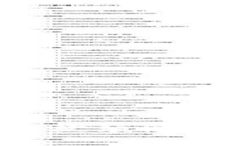 区块链阳光社区：一款颠覆传统社交的全新软件