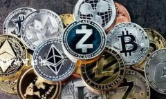 区块链技术的发展带来了