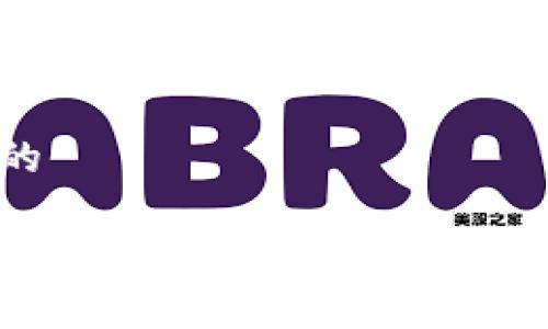 思考一个接近且的

德国区块链数字会议：深度剖析未来科技与经济的交汇点