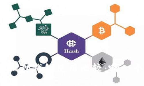 TP钱包与小狐狸钱包使用比较：哪一个更适合你？