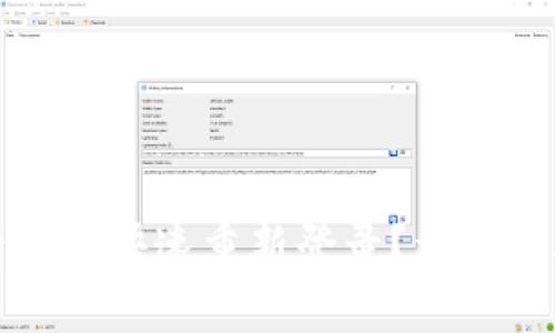 思考的
TP钱包卸载后如何快速重新登录？详细步骤与解疑指南