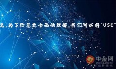 区块链技术近年来得到了