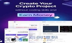 全面解析TP钱包服务：优势