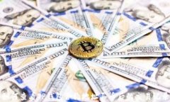 如何查看TP钱包合约地址买