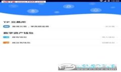 思考一个接近且的区块链