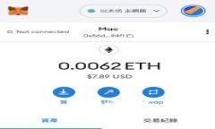 区块链顶级项目全面解析