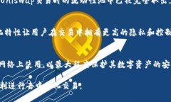 如何使用TP钱包连接Unisw