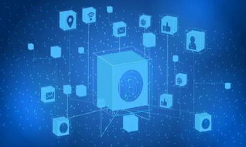 资金区块链是一种基于区块链技术的金融管理和交易系统，旨在提高资金流动的透明度、安全性与效率。它允许用户通过去中心化的方式进行资金交易、管理与记录，降低了对传统金融机构的依赖。而随着区块链技术的不断发展，资金区块链在跨境支付、资产管理、融资等领域的应用也逐渐增多。

为了让您更清晰地理解资金区块链的概念及其应用，以下将给出一个详细的内容大纲，并围绕各个问题进行深入探讨。

## 1. 和关键词

资金区块链：揭秘未来金融的数字化转型