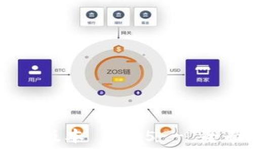   
TokenPocket 安卓版本 1.3.5 - 全面的钱包应用评测
