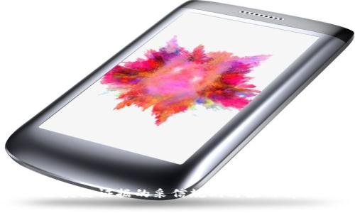 区块链证据的采信规则与应用解析