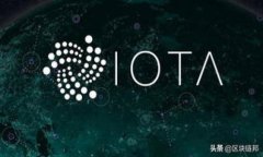 :  区块链的安全保障机制