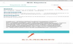 滴滴区块链是什么意思滴