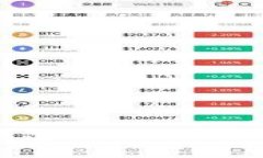 如何查看TP钱包地址余额及