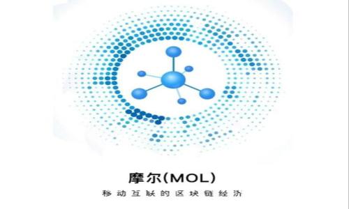 如何将ImToken转账至TP钱包：详细指南