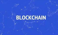 区块链解析器（Blockchain