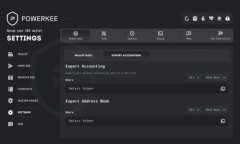    如何在TP钱包中查找我的