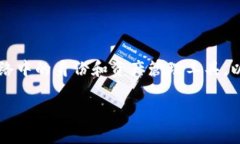 区块链账户是区块链技术