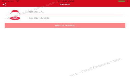 区块链A易见股份解析：了解其业务与市场潜力