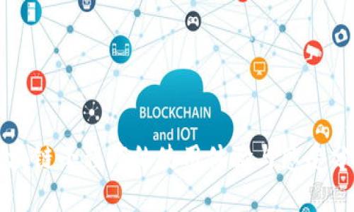 区块链小程序的使用体验与感受分析