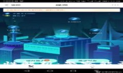 TP钱包内容安全性解析：警