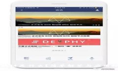 区块链是什么？简单解答