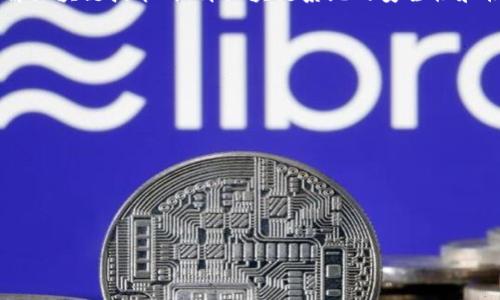 BFT在区块链共识领域中通常指的是