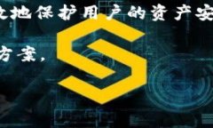 btm区块链是指BitMark（通常