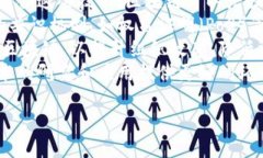   区块链技术的未来预期与