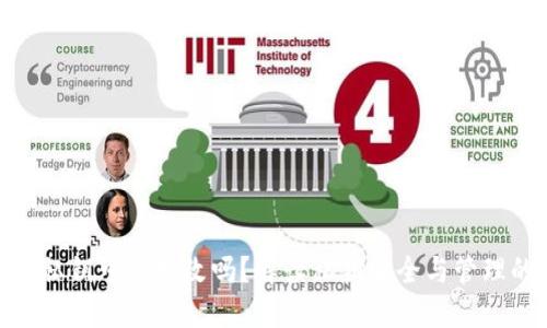 TP钱包私钥可以更改吗？解读私钥安全与管理的关键