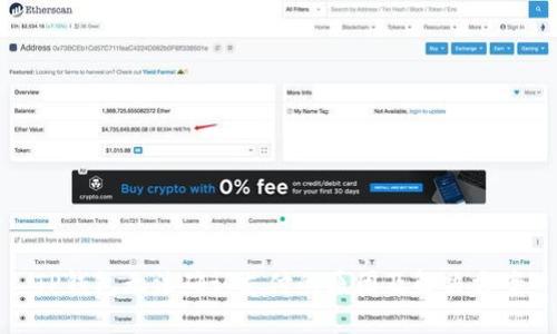 TP钱包无法确认支付的原因及解决方案