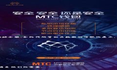 区块链数据站是一个专门