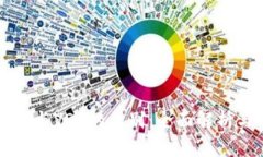 区块链与VDS的区别：全面