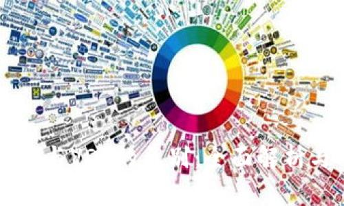 区块链与VDS的区别：全面解析与对比