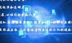 区块链是一种分布式数据