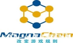 :t p钱包上币激活码详细指