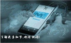 区块链网络语通常指的是