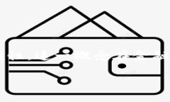 区块链数据治理是一个复