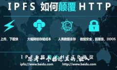 思考一个接近且的，放入