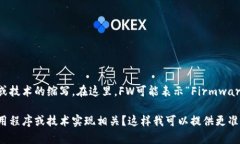 区块链是一个复杂的概念