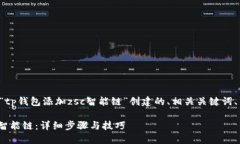 以下是根据您提供的主题