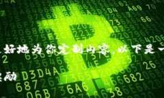 在此提示你需要提供更多