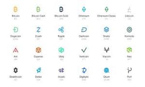 区块链数字货币头像是什么？深入解读与实用指南