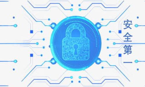 数据区块链是指利用区块链技术对数据进行存储、管理和共享的方式。区块链是一种去中心化的分布式账本技术，它能够确保数据的透明性、安全性和不可篡改性。数据区块链的意义在于它能够为各种数据管理应用提供一种安全可靠的解决方案，特别是在数据隐私和数据共享方面。以下是关于数据区块链的一些主要特点和应用示例。

### 数据区块链的特点

1. **去中心化**：数据区块链没有中心化的控制节点，各个节点均能够平等地访问和验证数据记录，提高了数据共享的可靠性。

2. **不可篡改性**：一旦数据被记录在区块链上，就无法被修改或删除，确保了数据的真实性和完整性。

3. **透明性**：由于区块链是公开可验证的，所有参与者都可以查看数据的变化和历史，增加了信任度。

4. **智能合约**：区块链可以集成智能合约，实现自动化的数据处理和执行，提高了效率并降低了人工干预的风险。

### 应用示例

- **金融行业**：在金融行业，数据区块链可以用于交易记录、合约管理等，确保交易的透明和安全。
  
- **供应链管理**：通过数据区块链，可以实时追踪产品从生产到销售的每一个环节，增强供应链的透明度。

- **医疗数据管理**：使用区块链存储医疗记录，可以确保患者的隐私，同时也方便医生和患者之间的信息共享。

- **身份验证**：数据区块链可以用于数字身份的管理，确保用户的身份信息可以安全、有效地分享。

总的来说，数据区块链技术正在逐步改变各个行业的数据管理方式，为实现更为安全、透明和高效的操作提供了可能性。