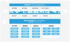 鼎炫区块链是一个专注于