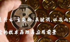 下面是针对“凤颖神技区