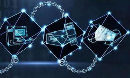 
   TP钱包买USDT靠谱吗？全面评测与用户指南  / 

关键词
 guanjianci  TP钱包, USDT, 加密货币, 安全性  /guanjianci 

内容主体大纲

1. 引言
   - 简述TP钱包和USDT的背景
   - 该文章的目的和重要性

2. TP钱包简介
   - 什么是TP钱包？
   - TP钱包的主要功能和优势
   - TP钱包的用户界面和体验

3. USDT概述
   - 什么是USDT？
   - USDT的功能和用途
   - USDT的市场现状与前景

4. TP钱包购买USDT的步骤
   - 注册和设置TP钱包
   - 如何购买USDT
   - 交易费用及支付方式

5. TP钱包的安全性分析
   - TP钱包的安全特性
   - 常见的安全隐患
   - 如何保护自己的资金安全？

6. 用户反馈与真实体验
   - TP钱包用户的使用评论
   - 成功案例和失败案例
   - 对比其他钱包的优缺点

7. 风险和注意事项
   - 投资USDT的风险分析
   - 使用TP钱包时需注意的事项
   - 如何合理控制投资风险

8. 总结
   - TP钱包买USDT的综合评估
   - 对用户的建议

9. 相关问题解答
   - 问题1：TP钱包是否安全？
   - 问题2：USDT都有哪些交易平台可以购买？
   - 问题3：购买USDT的费用高不高？
   - 问题4：我该选择哪个钱包来存储USDT？
   - 问题5：如何避免在TP钱包中遇到诈骗？
   - 问题6：未来USDT的发展趋势怎样？

---

### 1. 引言
随着加密货币市场的迅猛发展，越来越多的人开始关注如何安全方便地购买和存储数字资产。TP钱包作为一种流行的数字资产钱包，吸引了大量用户的目光。而USDT（Tether）作为最常用的稳定币之一，则成为了许多投资者交易的首选。因此，探讨TP钱包购买USDT的可靠性，将帮助更多用户更好地进行投资.

### 2. TP钱包简介
#### 什么是TP钱包？
TP钱包是一种支持多种数字资产存储与管理的数字钱包应用。它不仅支持主流的加密货币，如比特币、以太坊，同时也支持多种稳定币的交易。TP钱包的用户友好界面，使其成为新手和资深投资者的理想选择。

#### TP钱包的主要功能和优势
TP钱包不仅拥有安全的私钥管理机制，还有友好的操作界面和多项特色功能，如多链支持、去中心化交易、DApp集成等。这些功能大大增强了用户的使用体验，使得数字资产的管理更加便捷与安全。

#### TP钱包的用户界面和体验
用户在使用TP钱包时，会发现其设计简洁直观，操作流程清晰。系统在界面上提供了多种语言支持，适应不同国家与地区的用户需求。同时，用户反馈也表明，TP钱包在交易速度方面表现优秀，能够即时完成大部分交易。

### 3. USDT概述
#### 什么是USDT？
USDT是由Tether公司发行的一种稳定币，其价格与美元1:1挂钩。该币种旨在为用户提供一种稳定的数字资产，方便在加密货币市场中进行交易和转移。

#### USDT的功能和用途
USDT不仅可以用于加密货币交易的媒介，也可用于各种在线支付以及作为其他数字资产的转移工具。由于其价格稳定性，许多传统商家也开始接受USDT作为支付方式。

#### USDT的市场现状与前景
目前，USDT是市场上交易量最大的稳定币，广泛用于多种交易平台。一些分析人士认为，随着加密货币市场的进一步发展，USDT将继续发挥其重要角色。

### 4. TP钱包购买USDT的步骤
#### 注册和设置TP钱包
首先，用户需要在相应平台下载TP钱包应用，并进行注册。注册过程中，用户需提供相关信息以确保账户安全。设置过程中，也需要妥善保存助记词和私钥，以保障资金的安全。

#### 如何购买USDT
在TP钱包中购买USDT非常简便，用户只需要选择“购买”选项，选择支付方式，输入购买金额，并确认交易即可。系统会即时计算交易的费用，并在完成后，USDT将直接存入用户的钱包中。

#### 交易费用及支付方式
TP钱包支持多种支付方式，包括信用卡、借记卡以及其他加密货币。交易费用因不同支付方式而异，用户需提前了解具体费用。

### 5. TP钱包的安全性分析
#### TP钱包的安全特性
安全性是TP钱包的一大亮点，其采用了多层密码保护和加密技术。此外，TP钱包还提供了备份和恢复功能，以进一步增强账户的安全性。

#### 常见的安全隐患
尽管TP钱包的安全性较高，但仍然存在一些安全隐患。例如，用户可能因疏忽而泄露个人信息，或者由于网络钓鱼等手段而遭受攻击，因此在使用时需保持警觉。

#### 如何保护自己的资金安全？
用户在使用TP钱包时，需定期更改密码，避免使用公共WIFI，并关注任何可疑交易。此外，定期备份钱包信息也是保障资金安全的重要步骤。

### 6. 用户反馈与真实体验
#### TP钱包用户的使用评论
用户普遍对TP钱包的使用体验持积极态度，尤其是其易用性和安全性受到了高度评价。然而，也有个别用户反映在某些情况下出现了交易延迟的问题。

#### 成功案例和失败案例
结合用户体验，许多人通过TP钱包成功实现了资产增值。而也有用户因市场波动与平台问题而导致投资损失，这显示出市场风险的不可控性。

#### 对比其他钱包的优缺点
与其他数字钱包相比，TP钱包的优势在于其多功能性和良好的用户支持。相比之下，有些钱包可能因功能单一或安全性不足而被用户所诟病。

### 7. 风险和注意事项
#### 投资USDT的风险分析
尽管USDT作为稳定币有其优势，但用户在投资时仍需注意市场波动、政策风险等多方面因素。尤其是在加密货币市场中，风险管理显得尤为重要。

#### 使用TP钱包时需注意的事项
用户在TP钱包中进行交易时，应仔细核对地址信息，避免因输入错误而导致资金损失。此外，用户在进行大额交易前，应充分了解自身的风险承受能力。

#### 如何合理控制投资风险
合理控制投资风险的方法包括多样化投资组合、设定止损点等措施。用户应根据自身情况制定适合的投资策略。

### 8. 总结
总体来说，TP钱包在安全性与用户体验上表现突出，成为许多用户购买USDT的优选平台。通过合理的风险控制和科学的投资方式，用户有望在数字资产投资上获得满意回报。

### 9. 相关问题解答
#### 问题1：TP钱包是否安全？
TP钱包的安全性高，采用了多重加密和备份机制。但用户仍需注意个人信息保护，避免在不安全的环境下进行操作。

#### 问题2：USDT都有哪些交易平台可以购买？
用户可以在多个交易平台上购买USDT，包括主流的交易所如币安、火币、OKEx等。同时，TP钱包也为用户提供了便捷的购买途径。

#### 问题3：购买USDT的费用高不高？
购买USDT的费用各个平台略有不同，用户应提前了解相关费用，并选择性价比高的平台进行交易。

#### 问题4：我该选择哪个钱包来存储USDT？
除了TP钱包外，用户还可选择如MetaMask、Trezor等钱包。选择哪个钱包应根据个人需求及使用习惯来决定。

#### 问题5：如何避免在TP钱包中遇到诈骗？
用户应保持警惕，不轻信陌生链接和信息，同时定期更新密码，并开启双重认证，以增强账户安全性。

#### 问题6：未来USDT的发展趋势怎样？
随着加密货币市场的不断变化，USDT的使用场景也在扩大。分析人士普遍认为，USDT在未来仍将继续扮演重要角色。